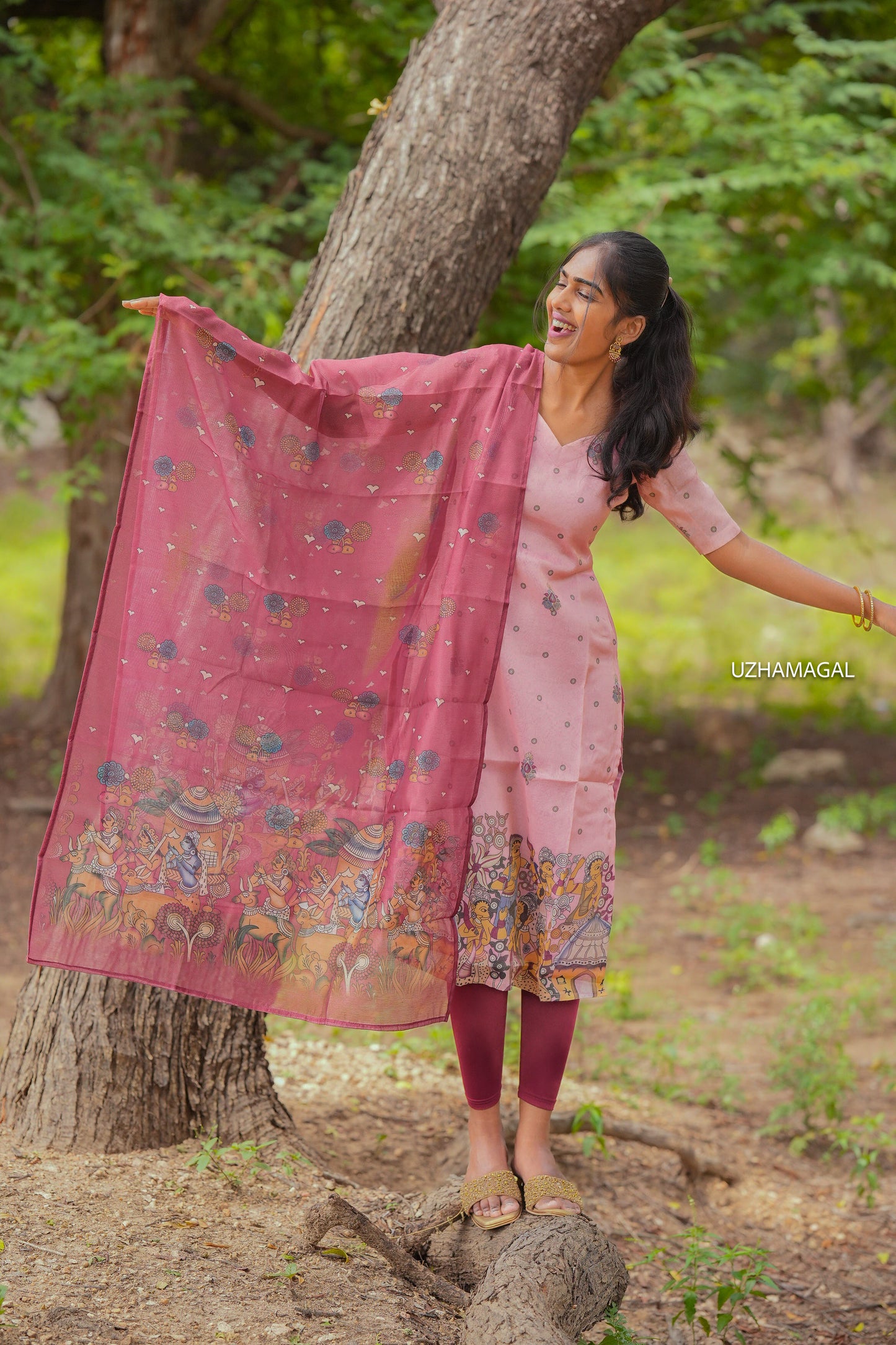 Kaviyam