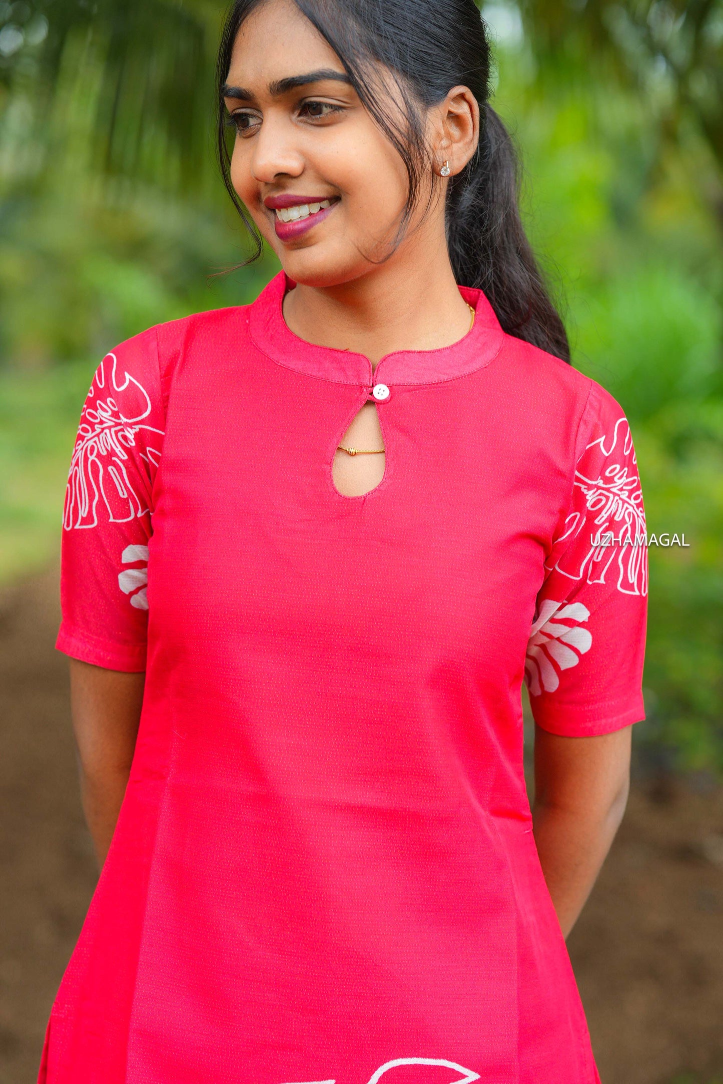 Chithra