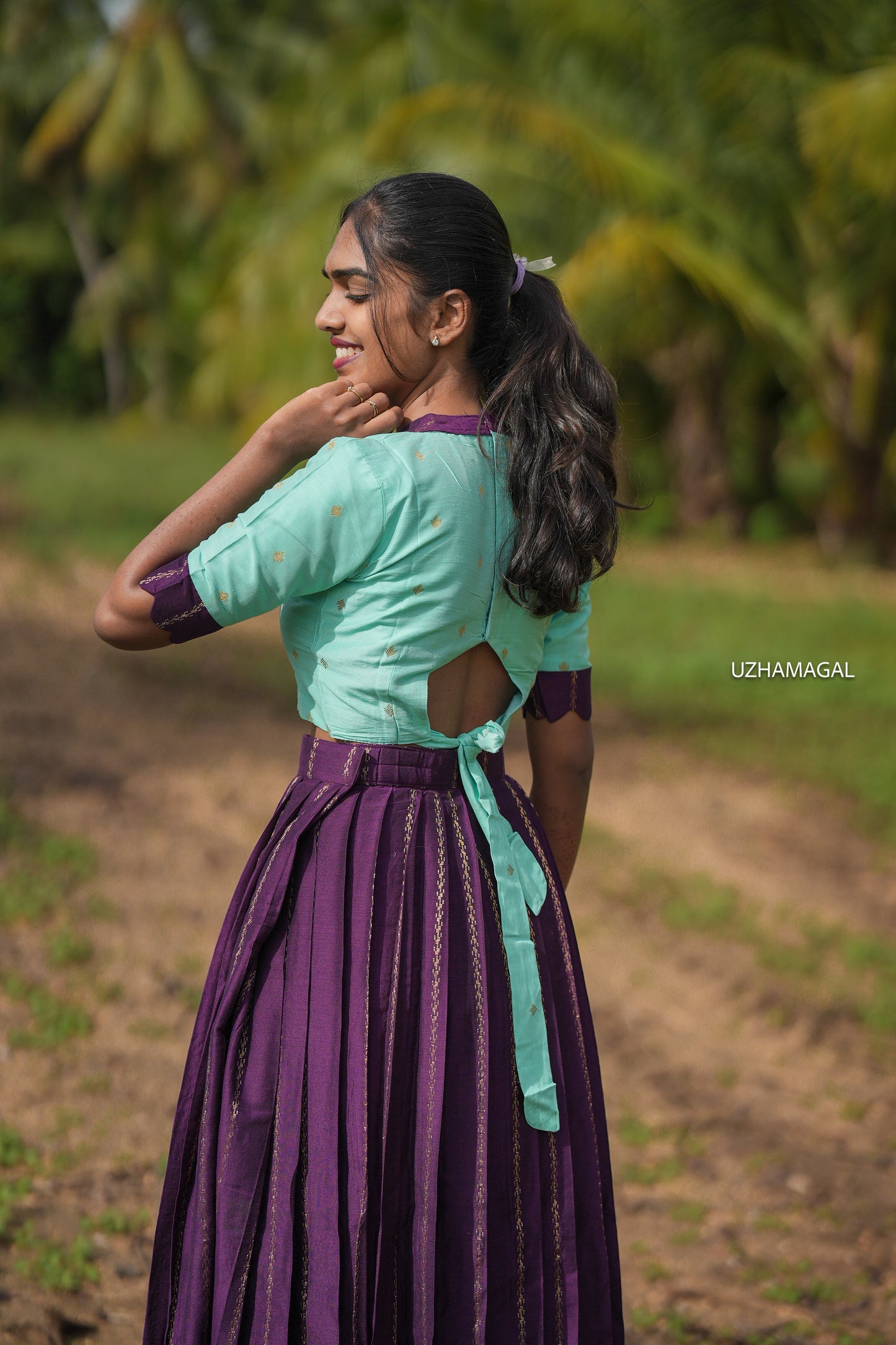 Kadhali