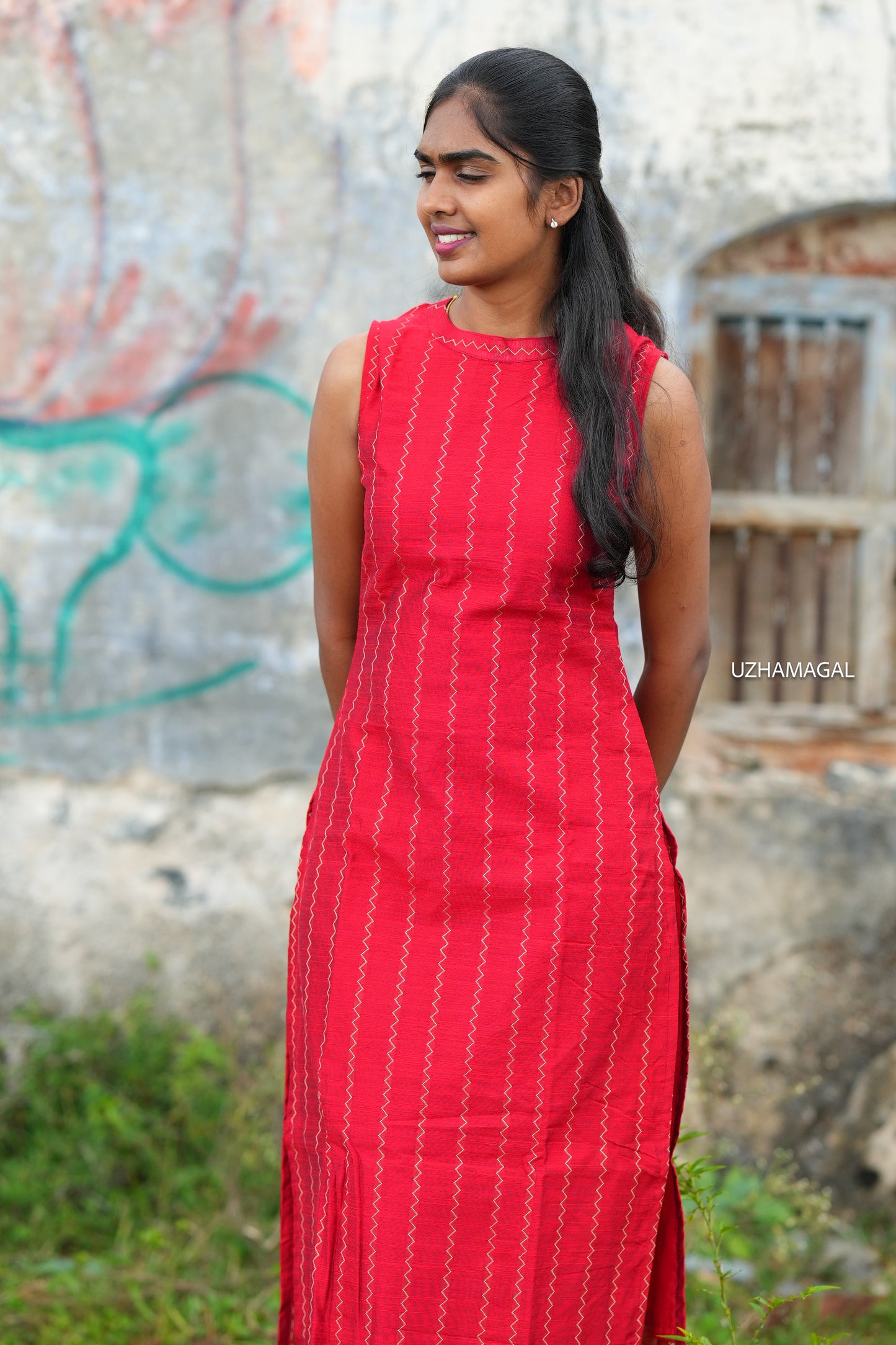 Rathinam