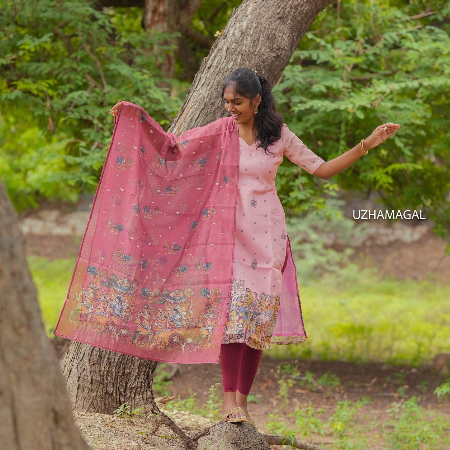 Kaviyam