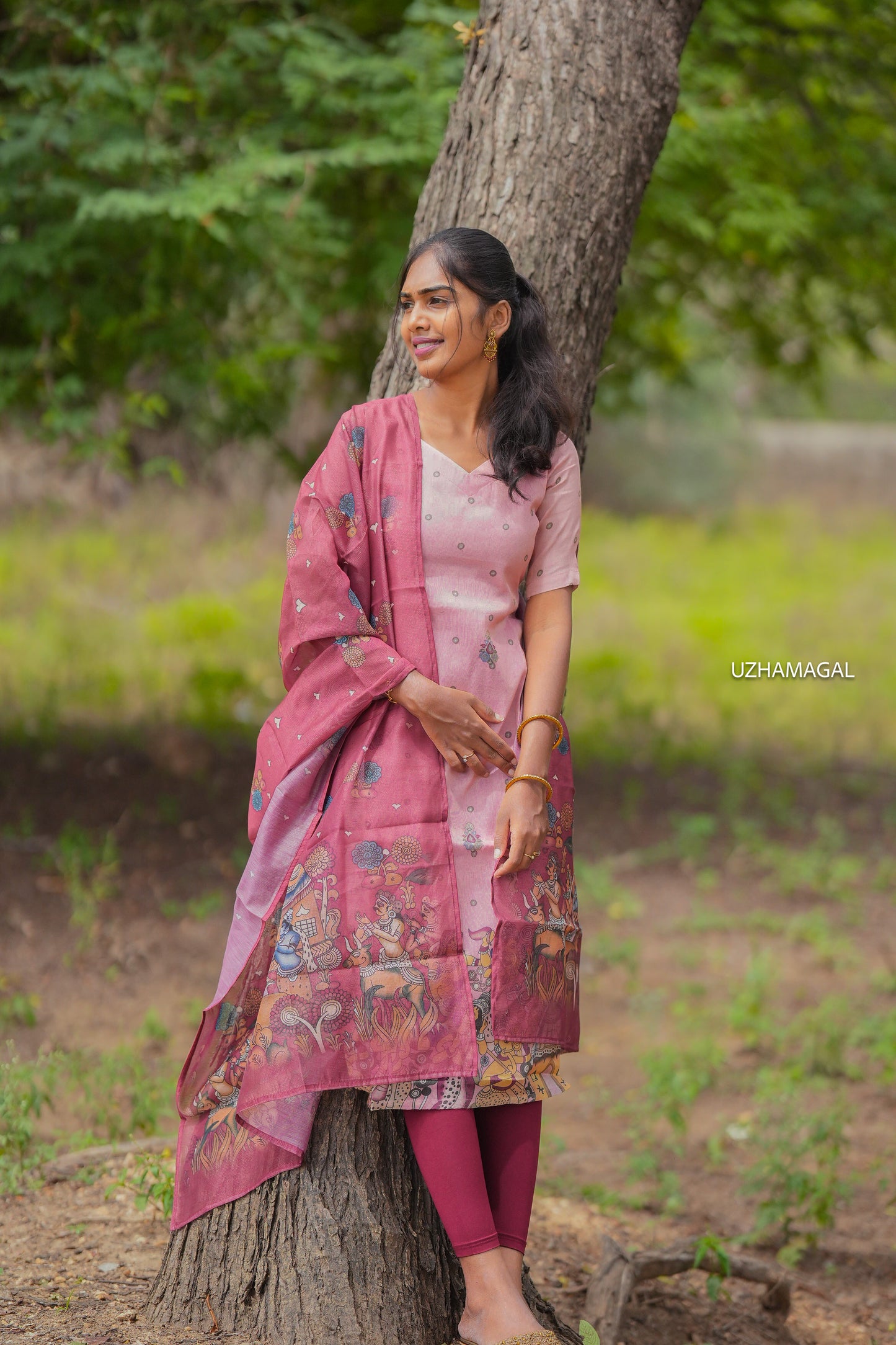 Kaviyam