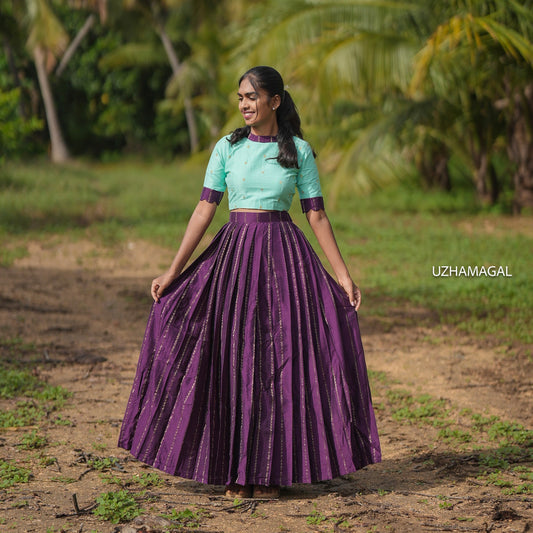 Kadhali