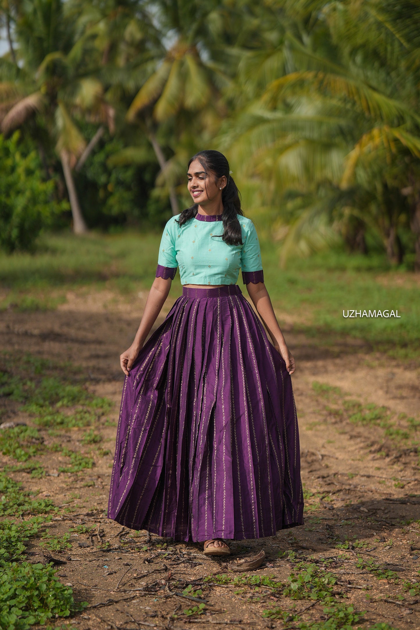 Kadhali
