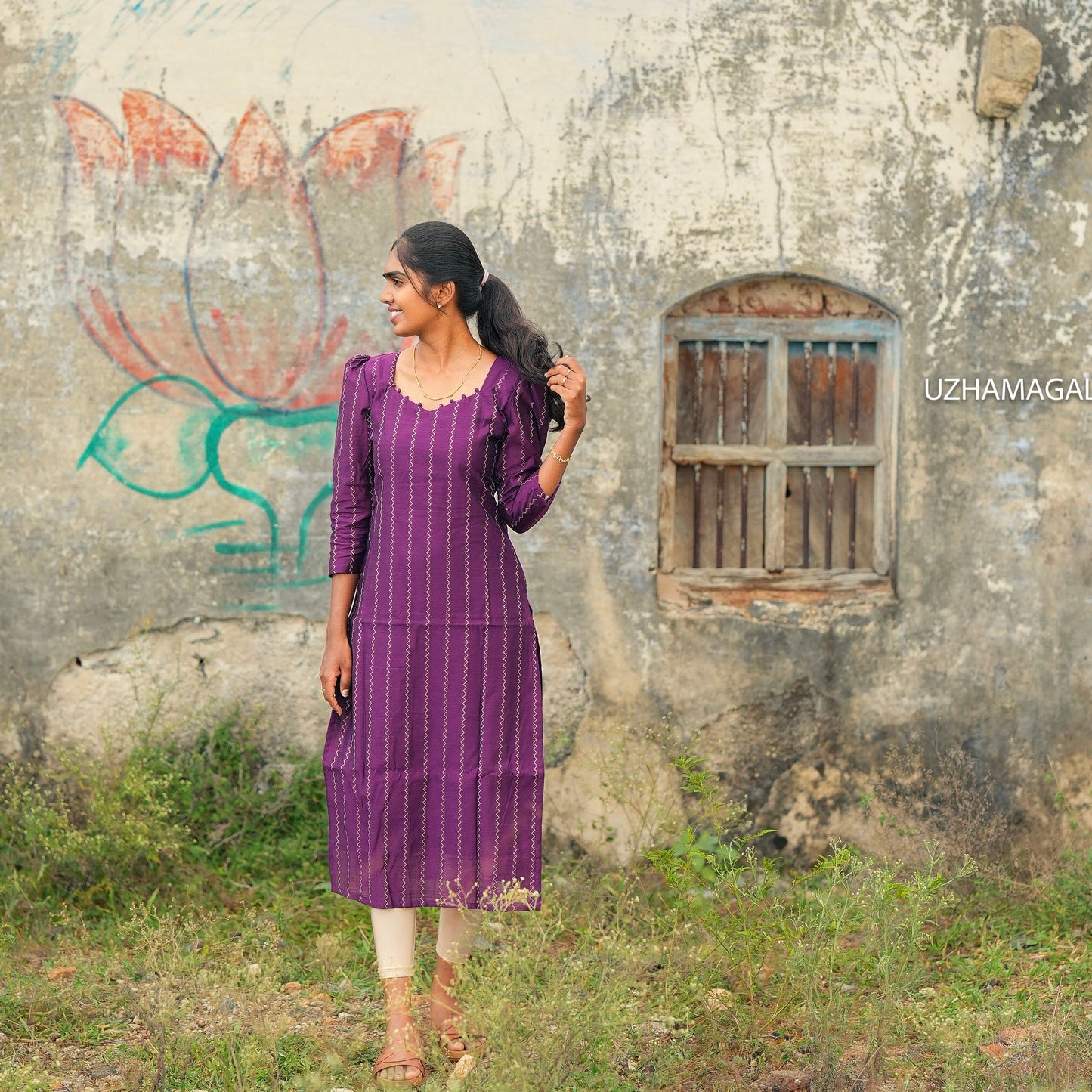 Amudham