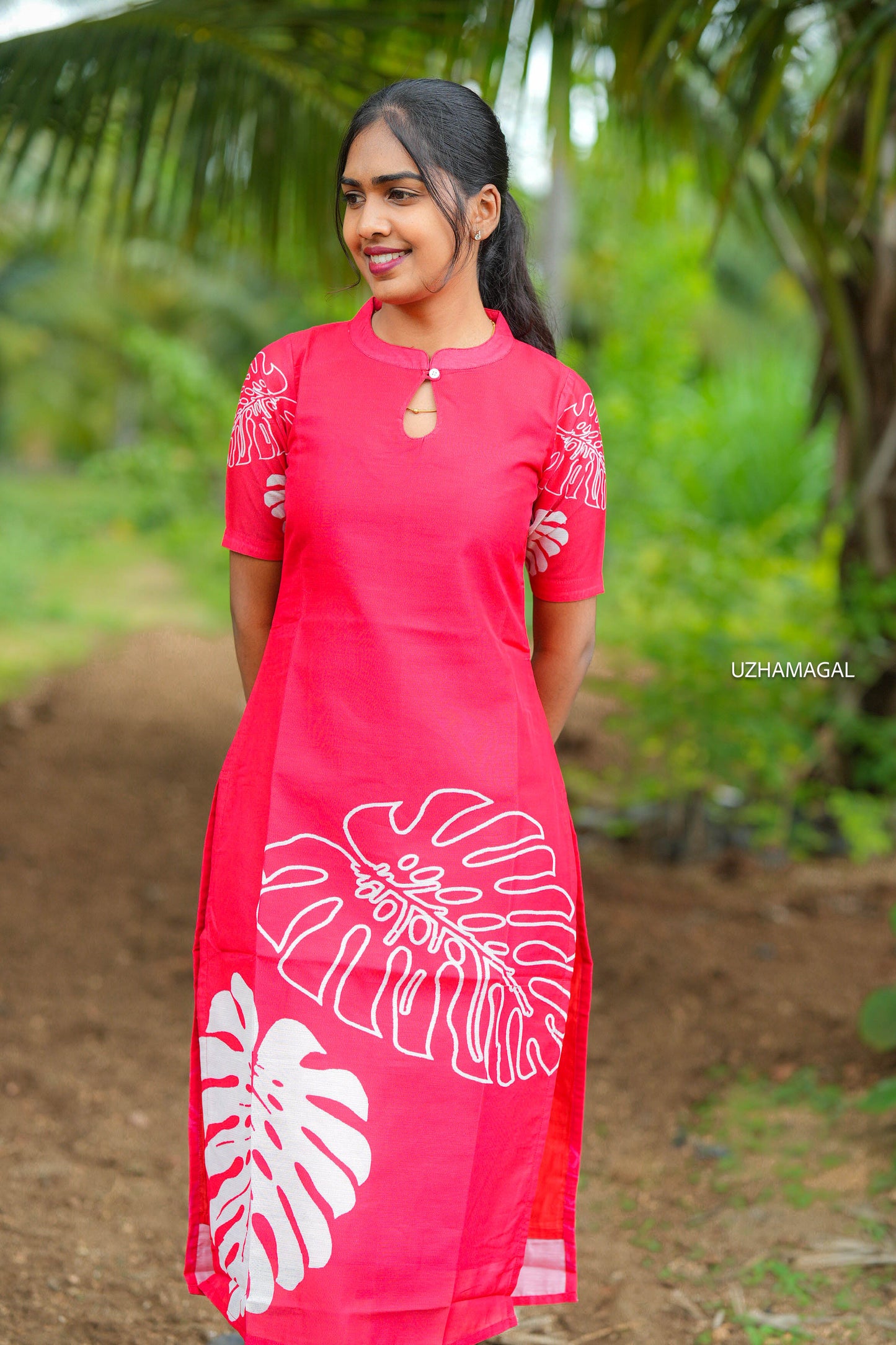 Chithra