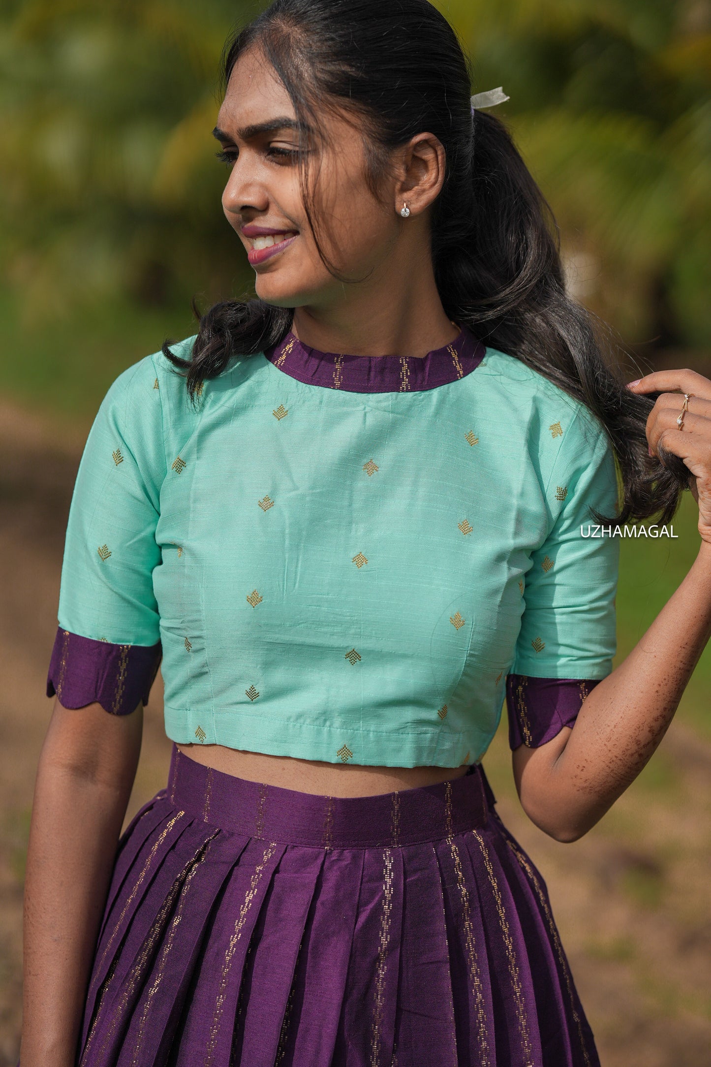 Kadhali