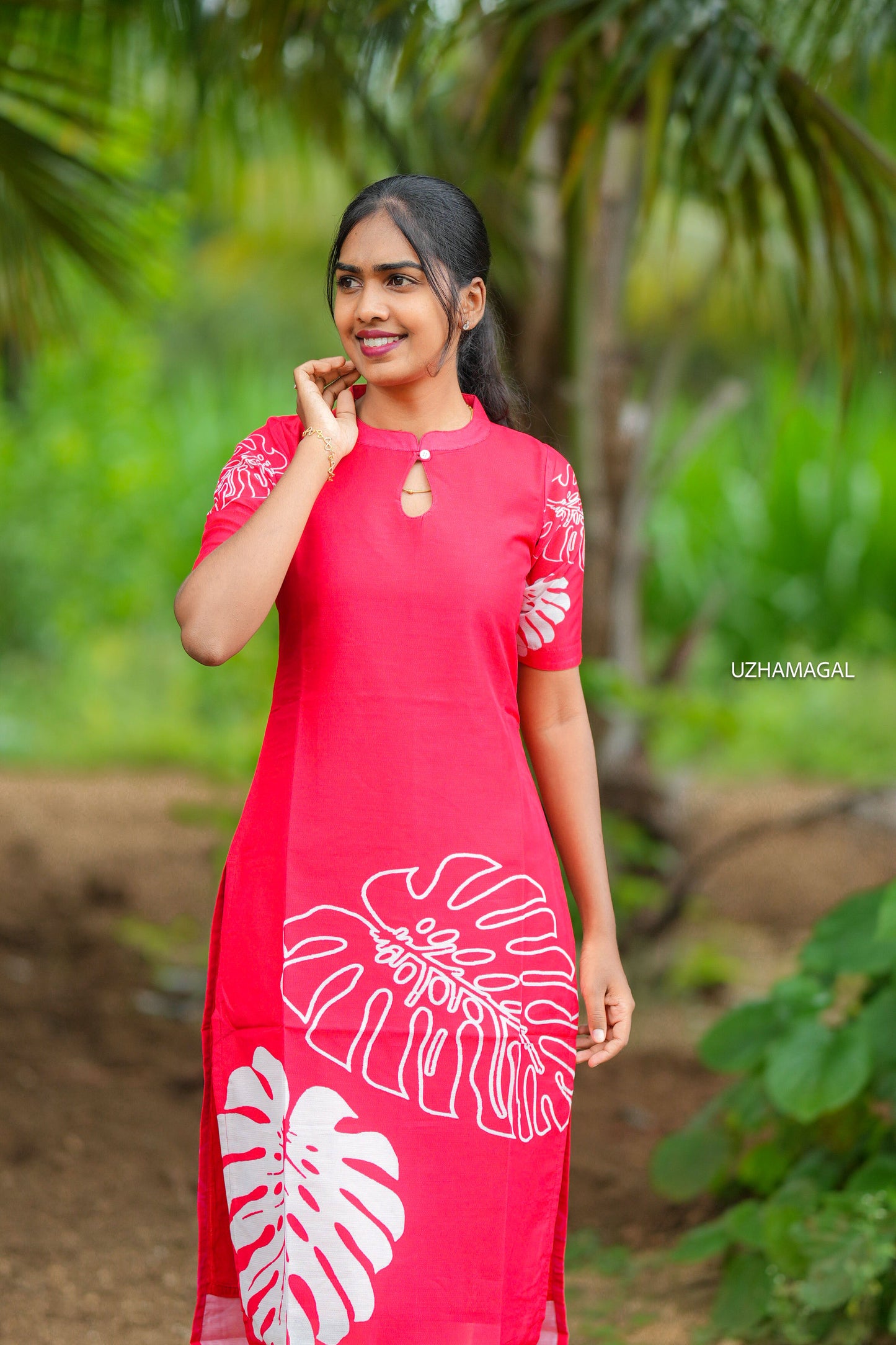 Chithra