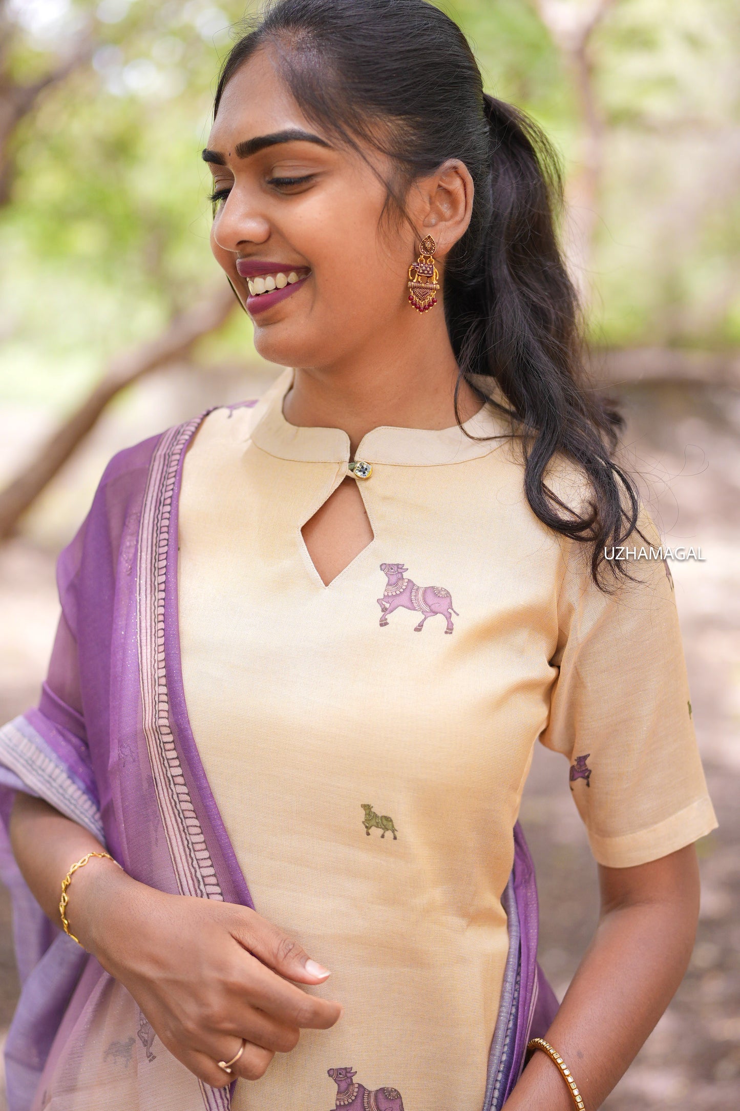 Oviyam