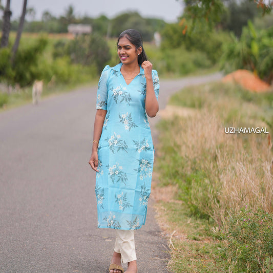 Neelakamal