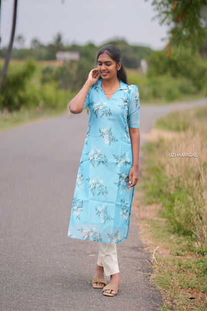 Neelakamal