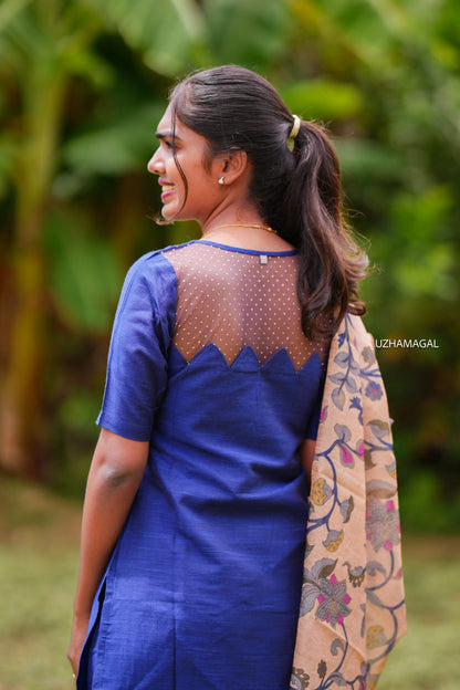 Indrani