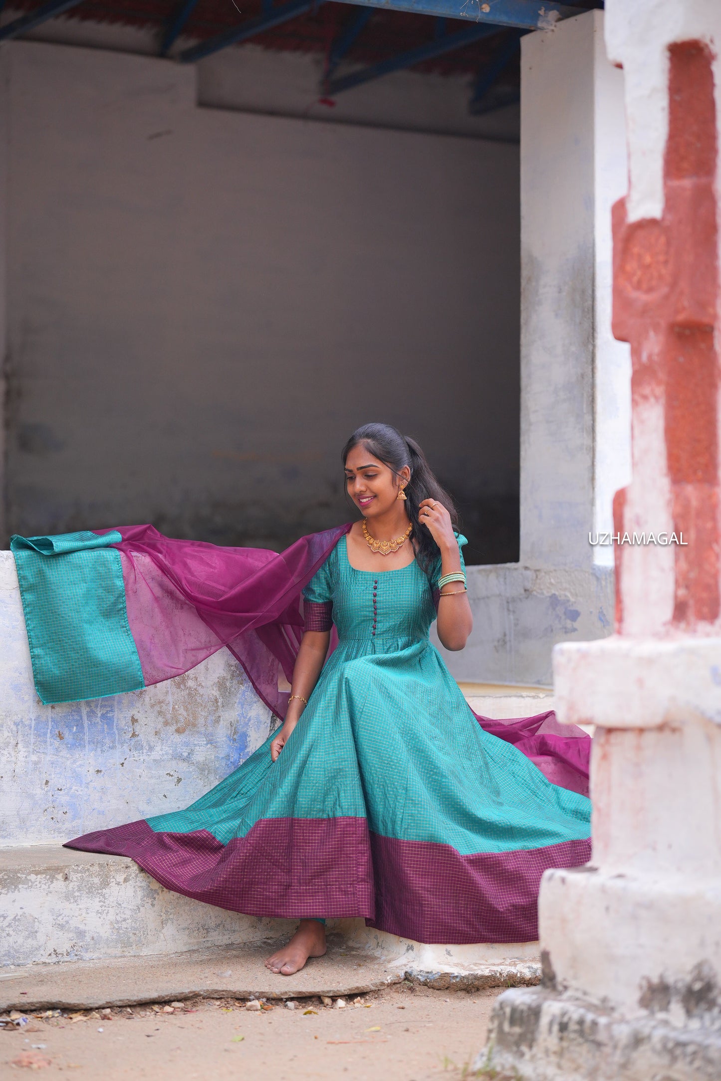 Anandha Thaandavam