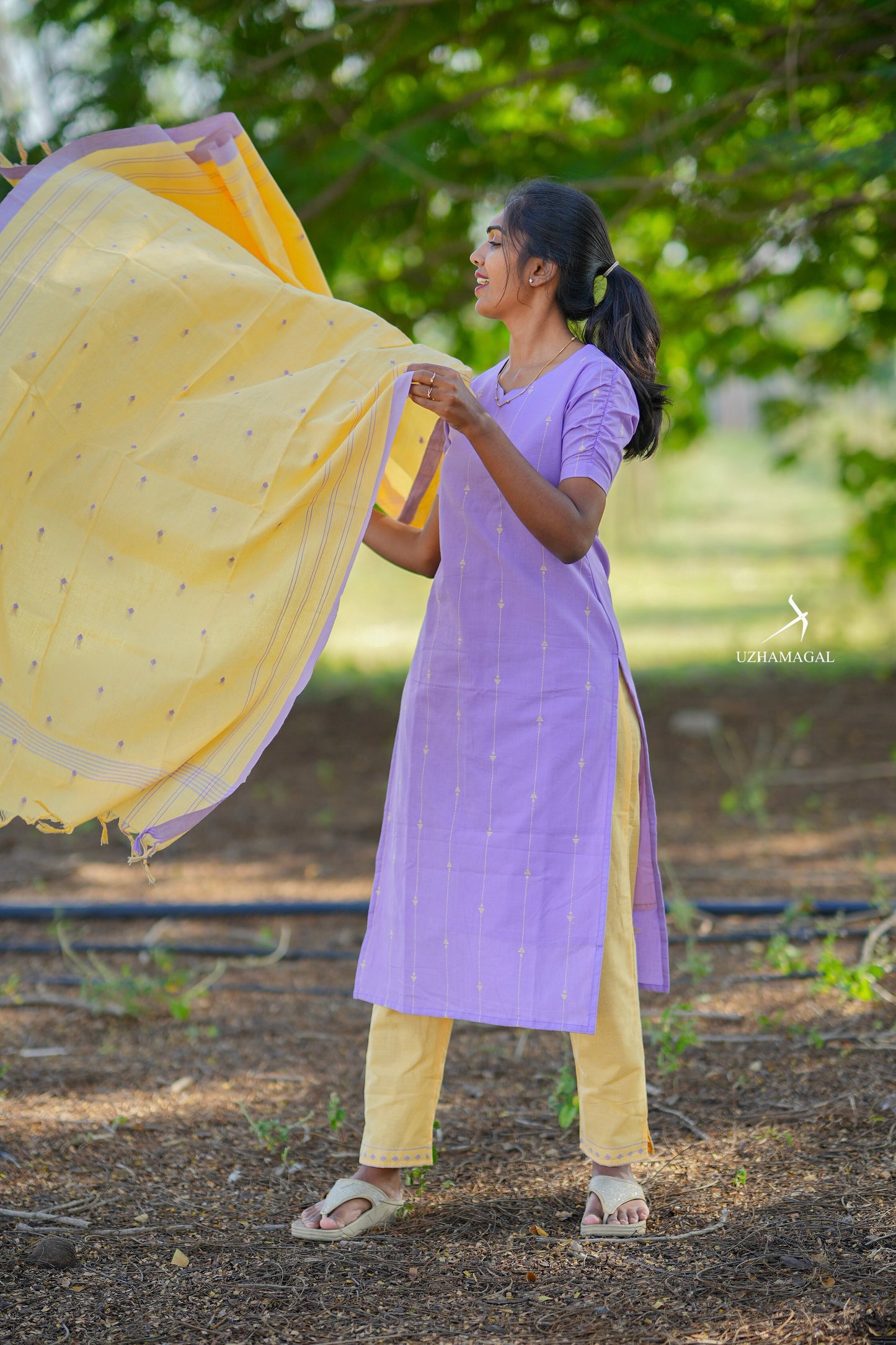 Maya nilavu