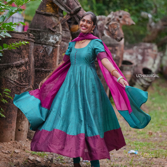 Anandha Thaandavam