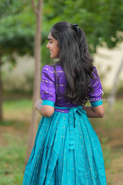 Pavazham