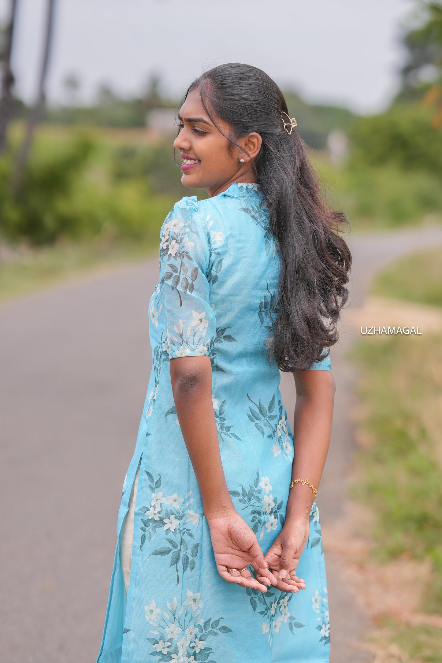 Neelakamal