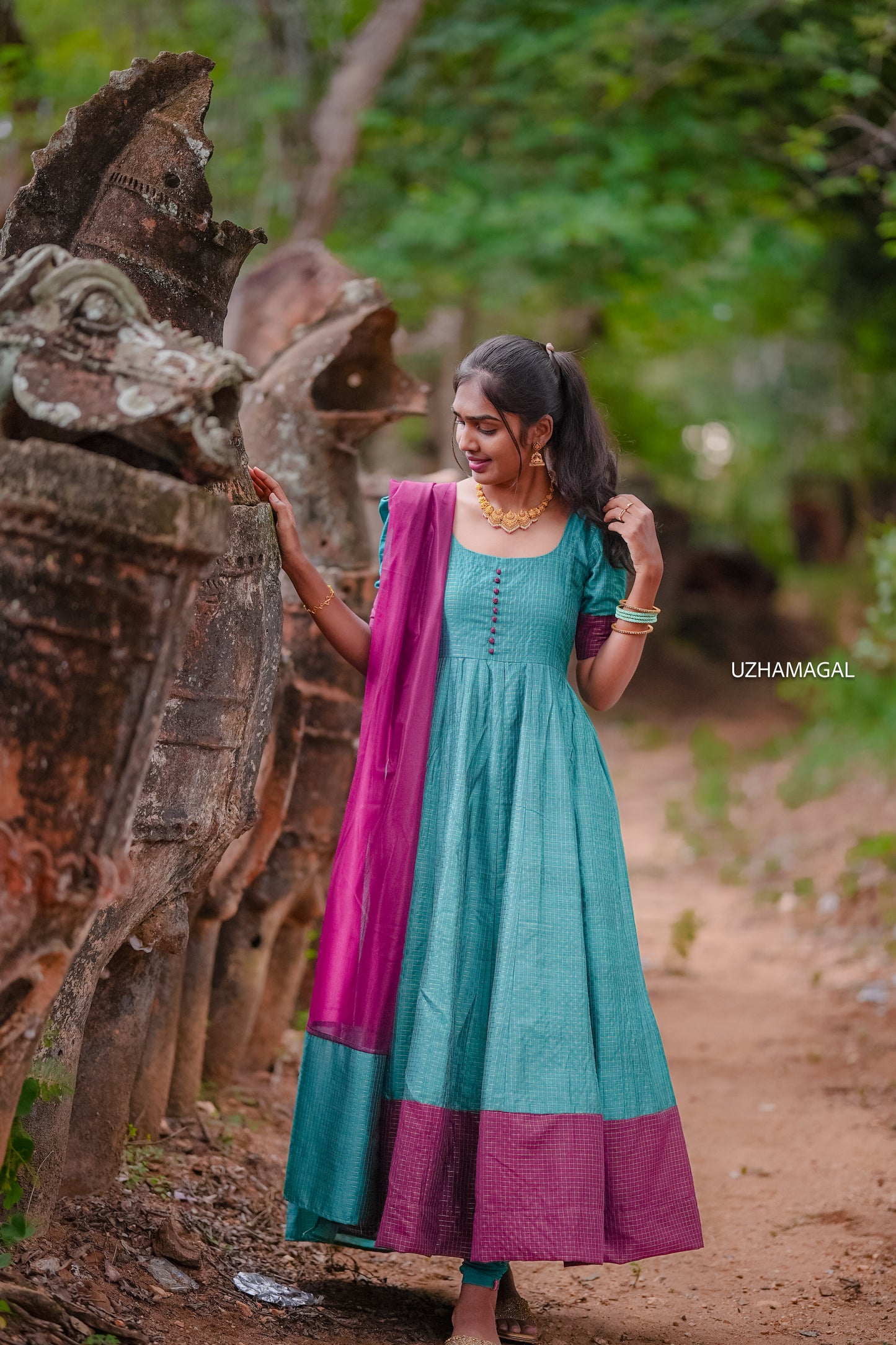 Anandha Thaandavam