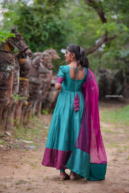 Anandha Thaandavam