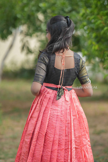 Azhagi