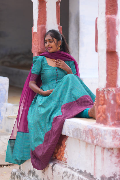 Anandha Thaandavam