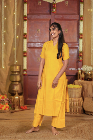 Aavani Manjal
