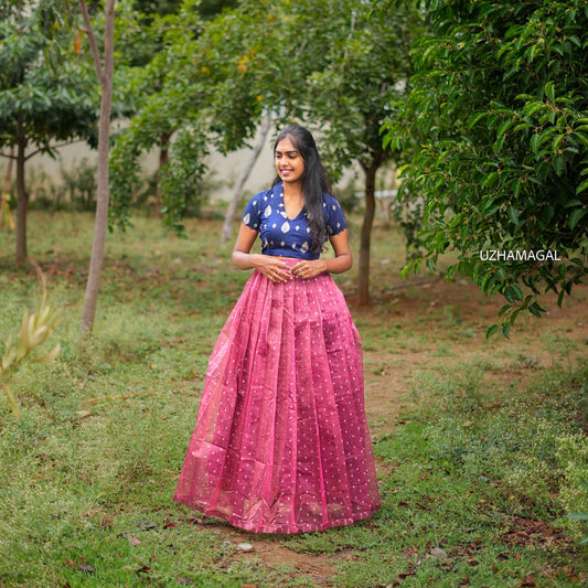 Yazhini