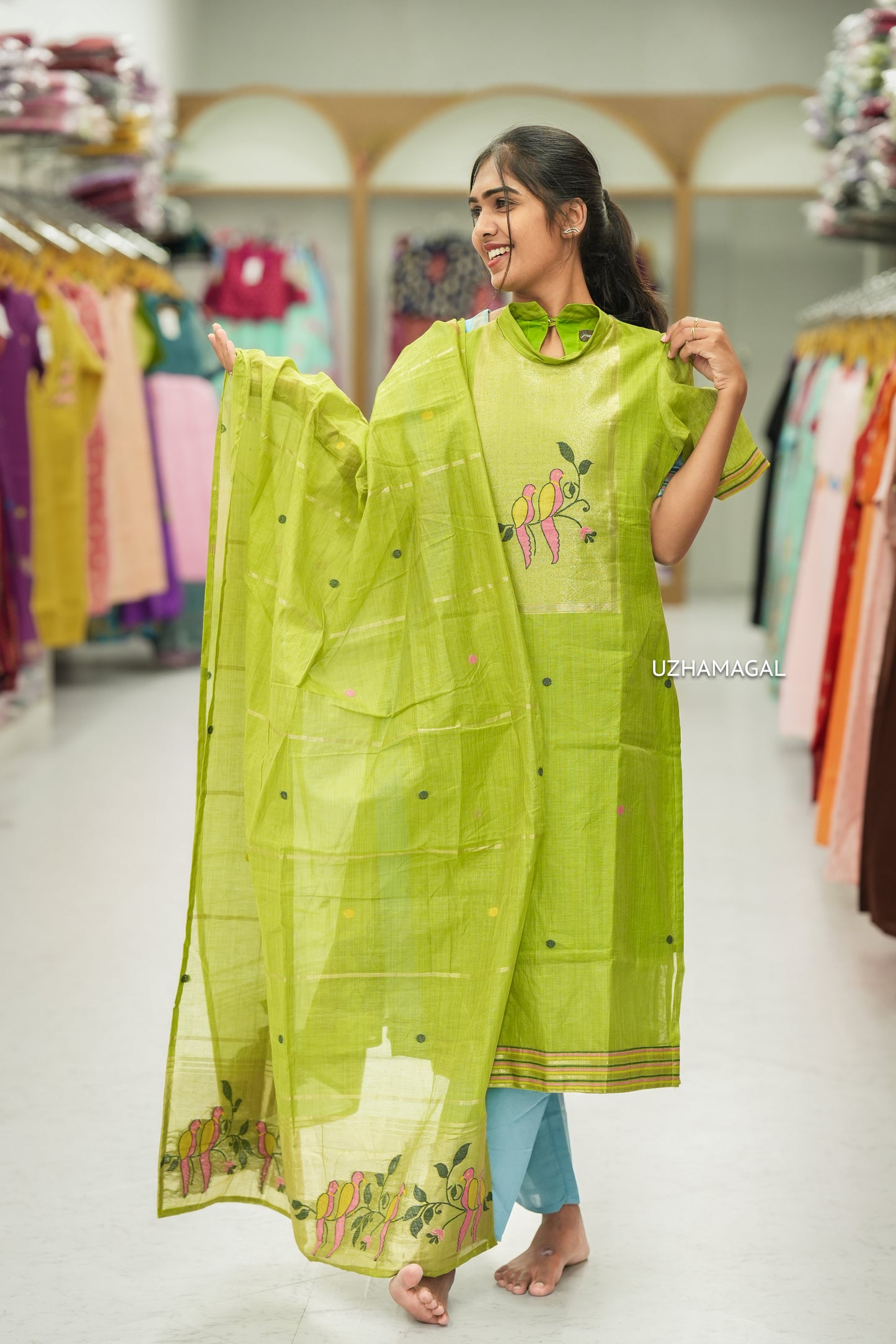 Kili collections