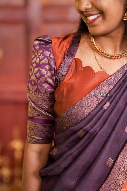 Chendumalli