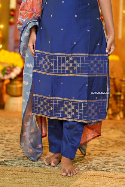 Neela Kathir