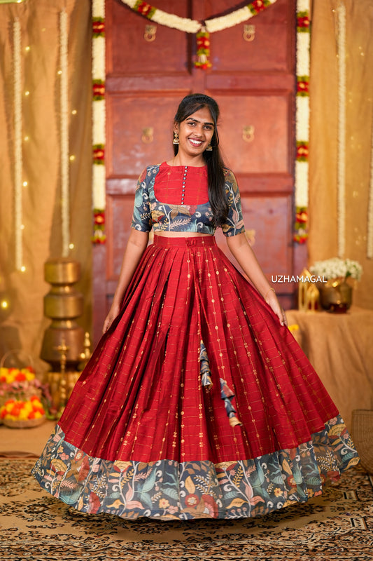 Pushpanjali