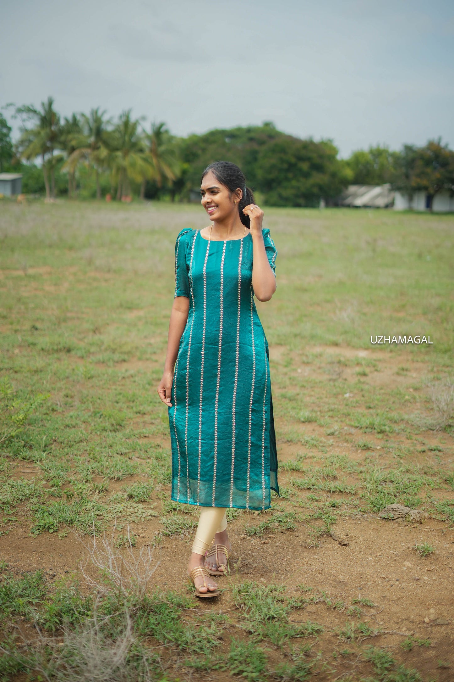 Vana Muthukal