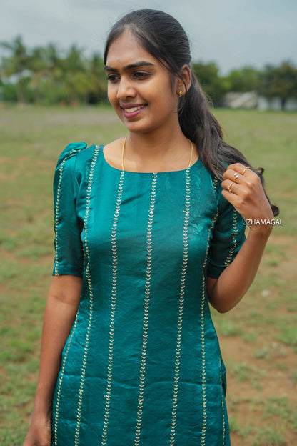 Vana Muthukal