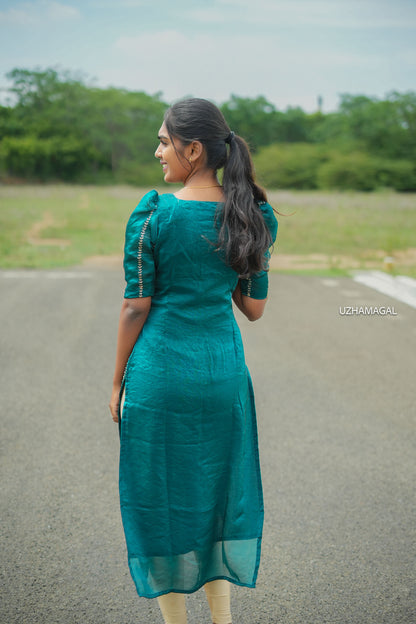 Vana Muthukal