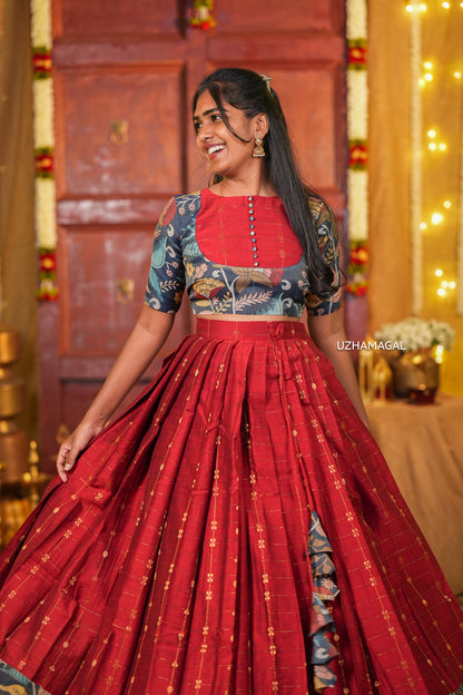 Pushpanjali
