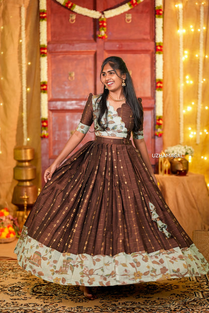Vaananjali