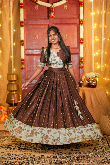 Vaananjali