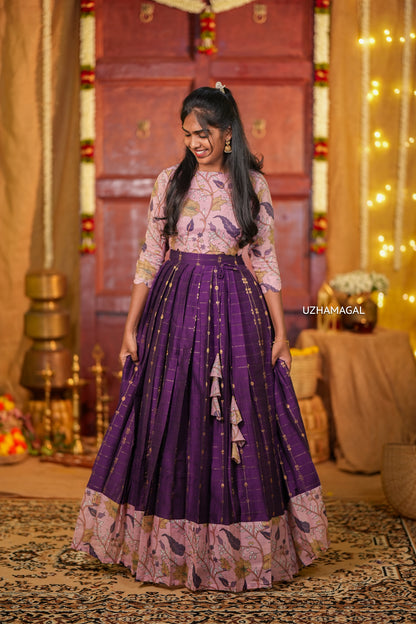 Kavyanjali