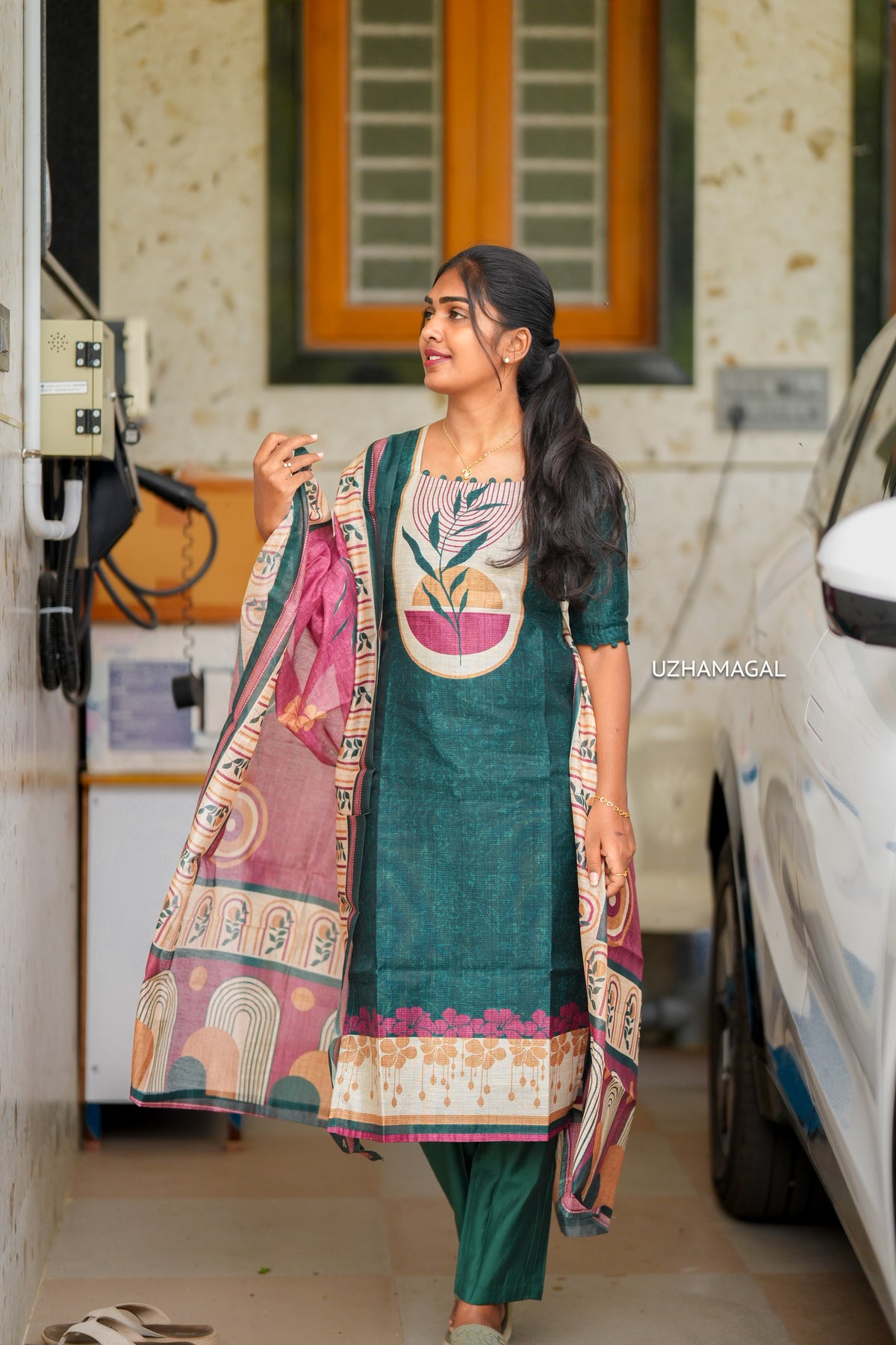 Ilayanizha