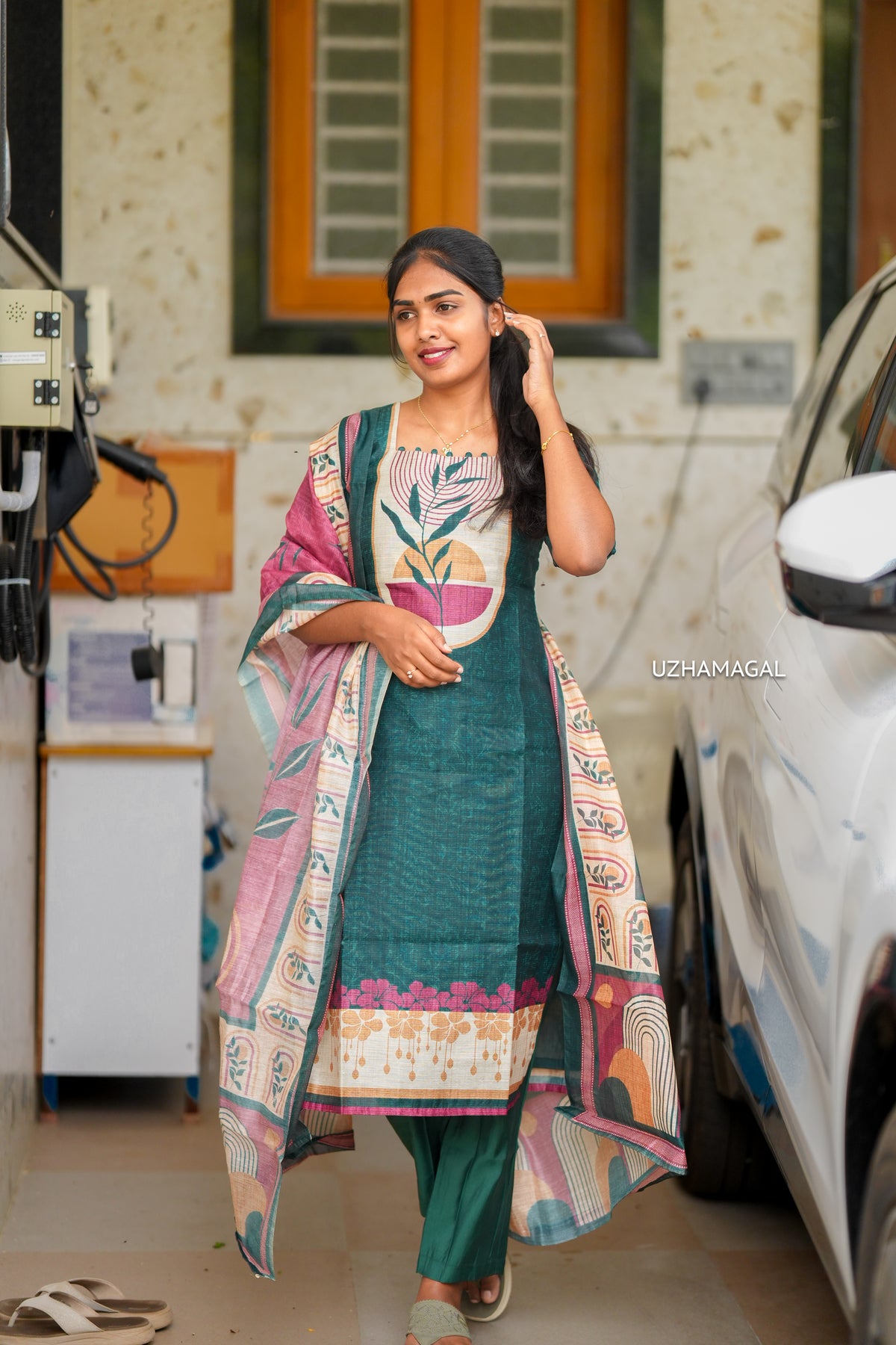 Ilayanizha