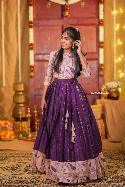 Kavyanjali
