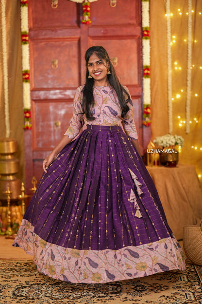 Kavyanjali