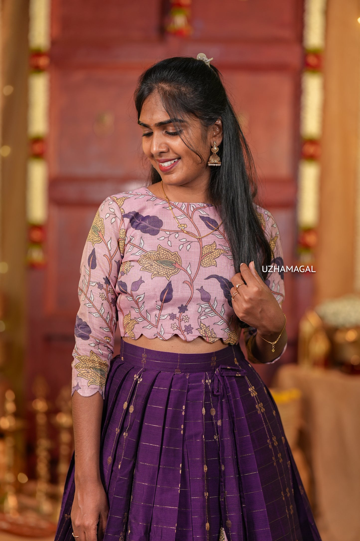 Kavyanjali