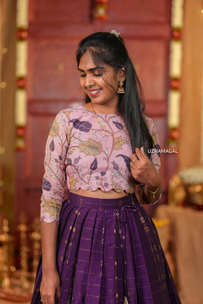 Kavyanjali
