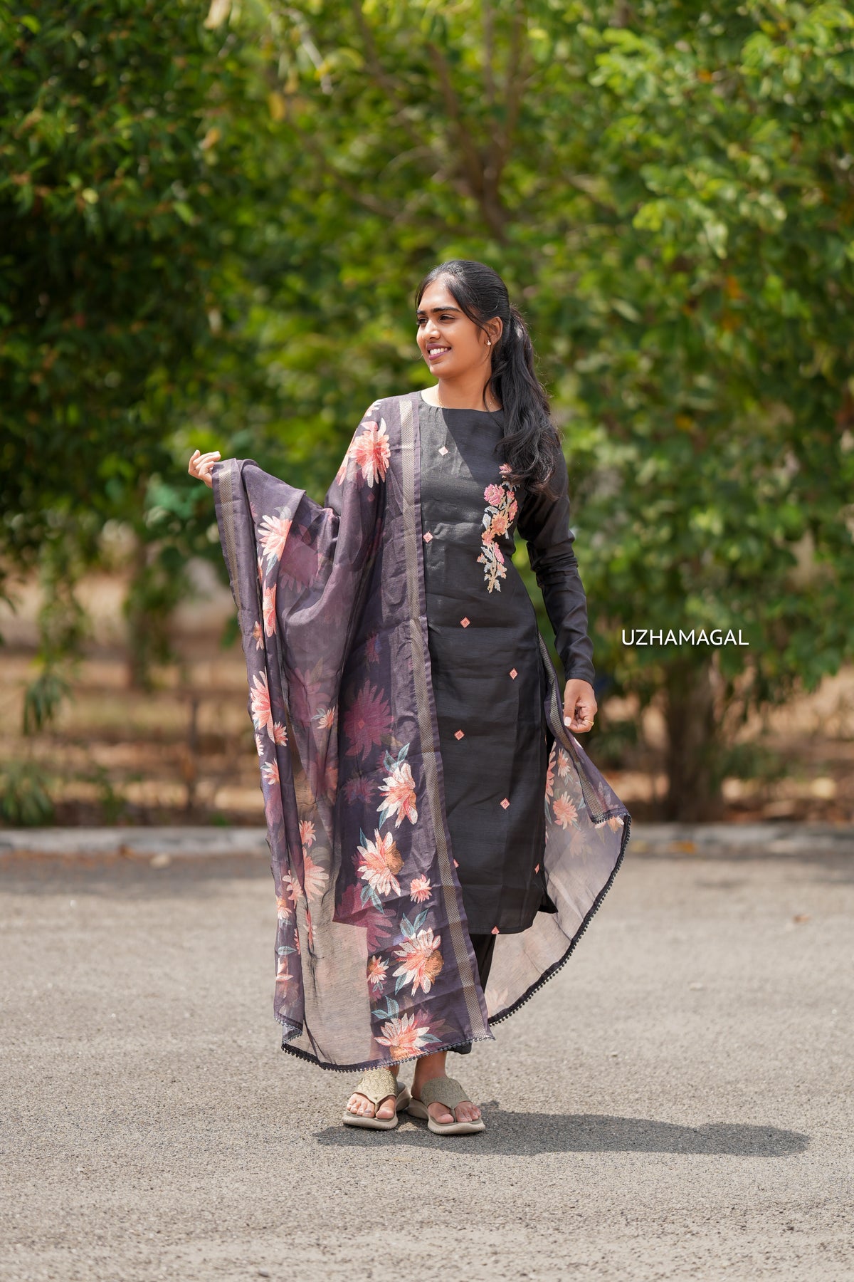 Black Garland