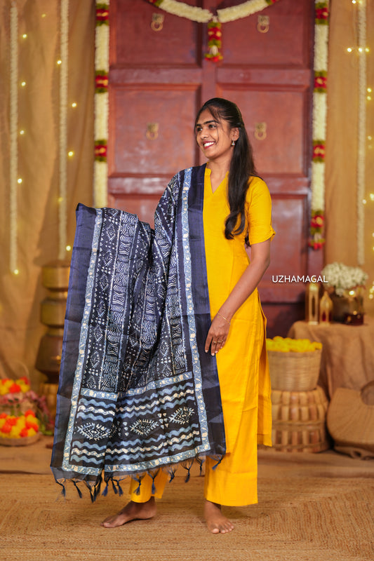 Aavani Manjal