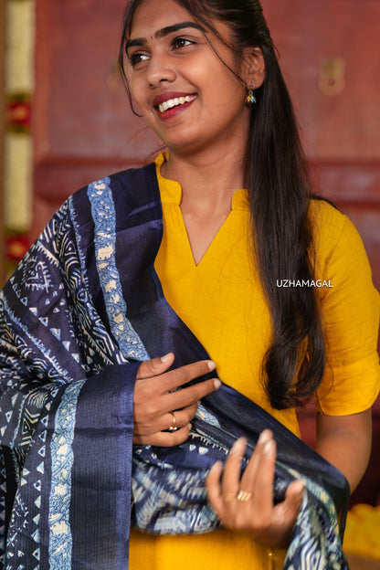 Aavani Manjal