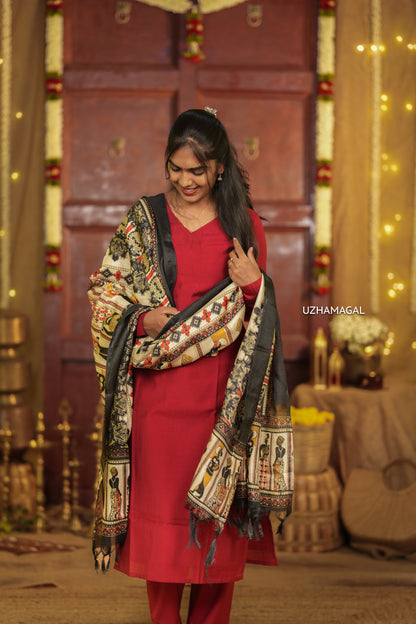 Aavani sivapu