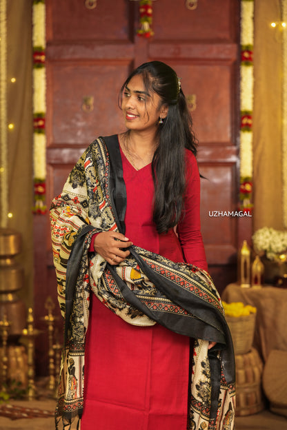 Aavani sivapu